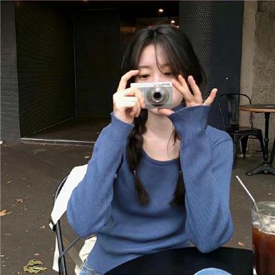 地球殁日